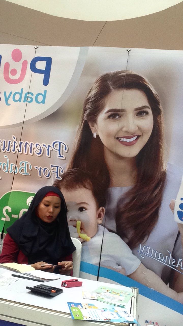 Event Mother & Baby Fair 2016 (SURABAYA) — foto 6
