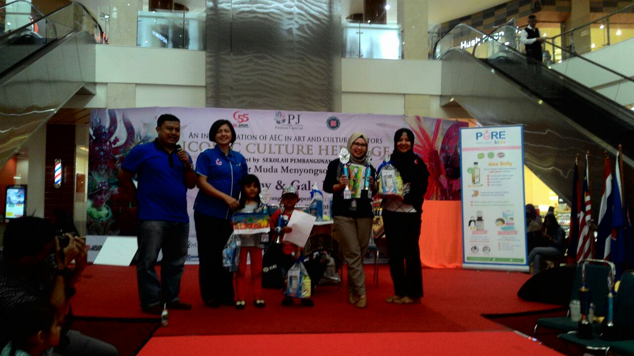 Event TK Global Islamic School (29 November 2016) — foto 9