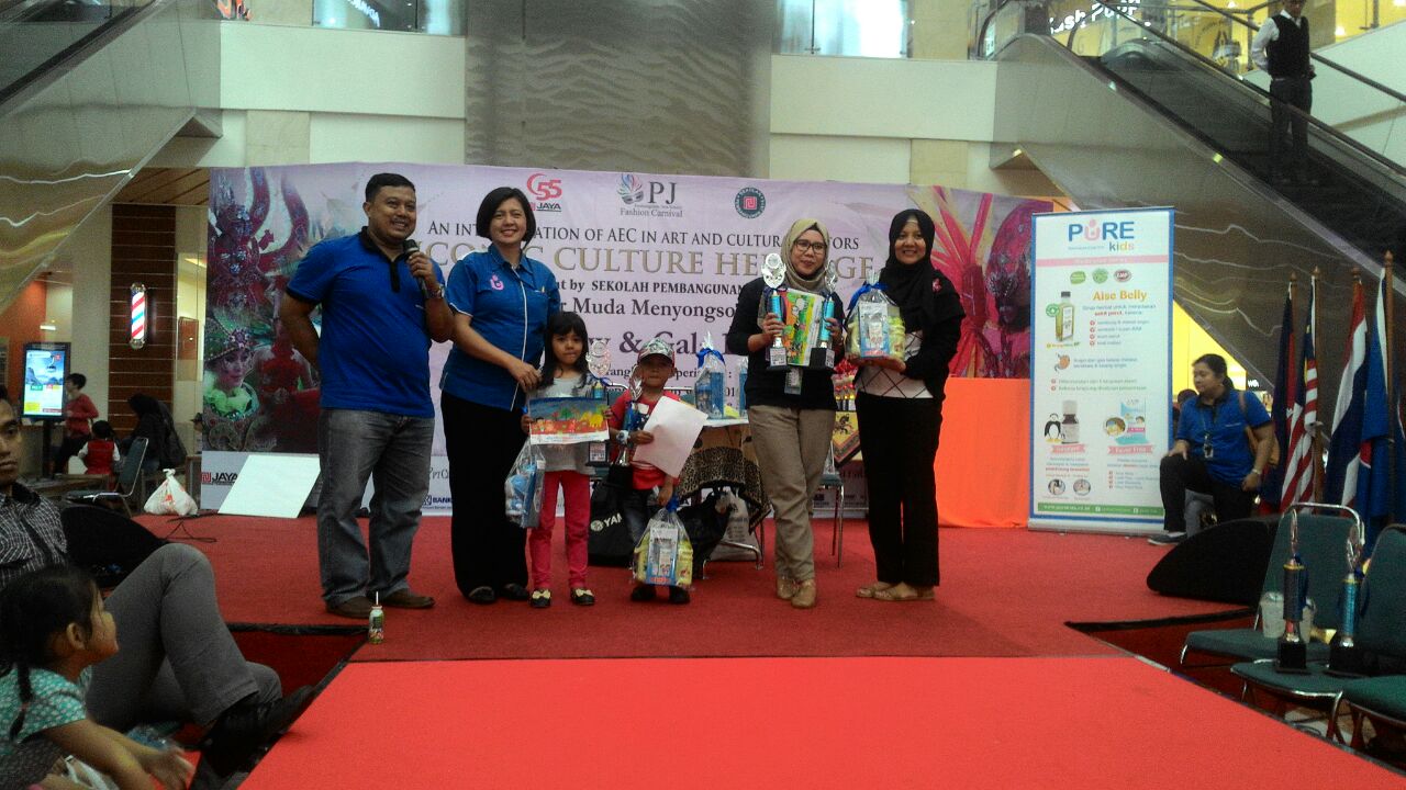 Event TK Global Islamic School (29 November 2016) — foto 11