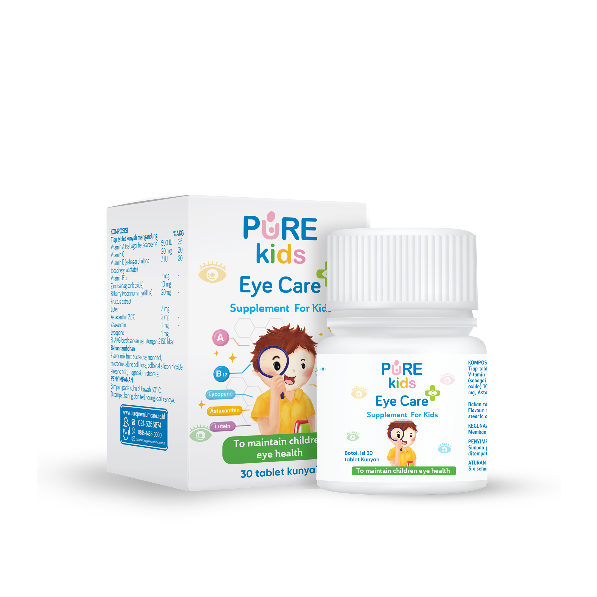 PUREKIDS EYE CARE PUREKIDS