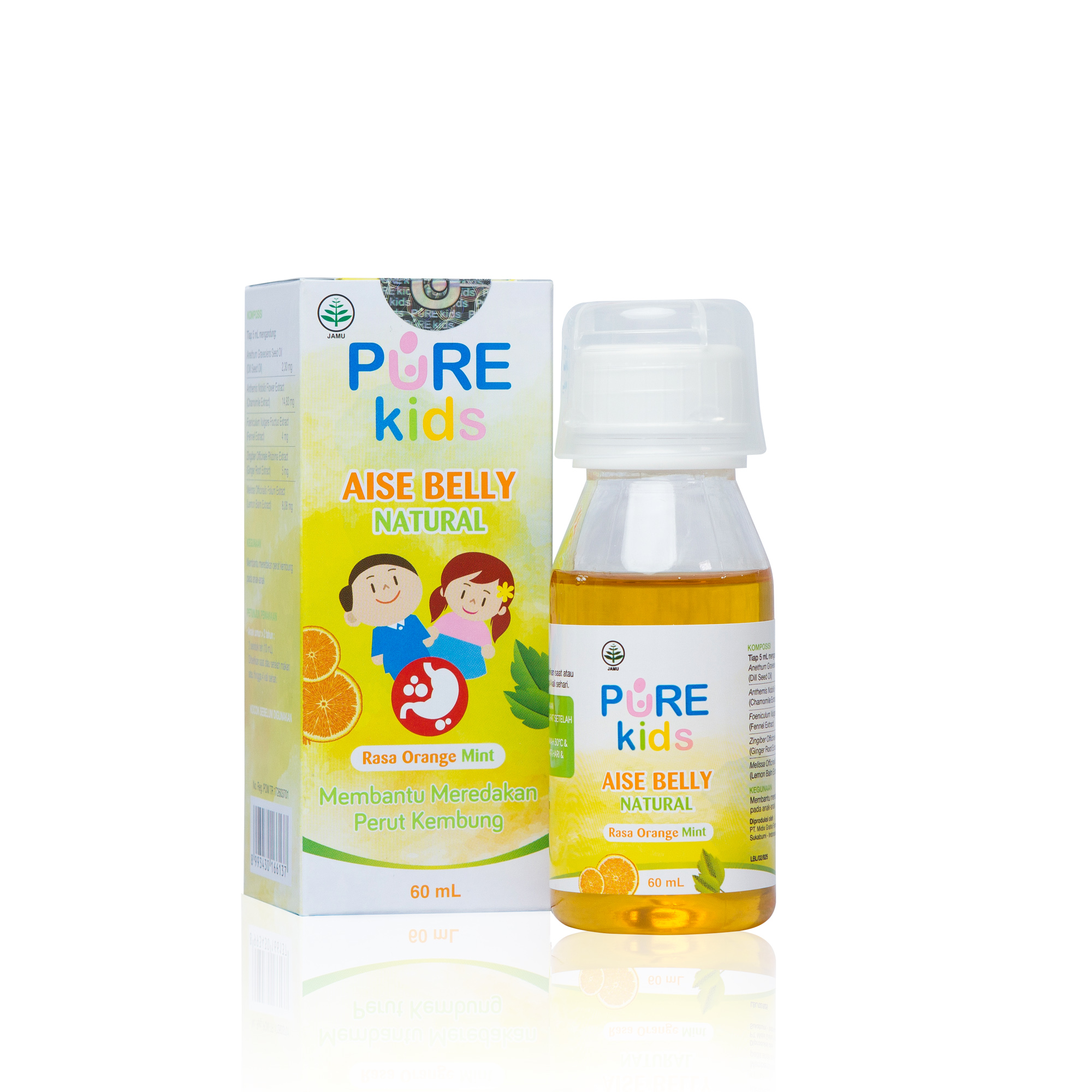 PUREKIDS AISE BELLY PUREKIDS